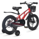 Maxiscoo Air Pro 16 2026 MSC-A1653P (красный, разобранный)