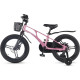 Maxiscoo Air Pro 18 2026 MSC-A1851P (розовый, разобранный)