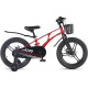 Maxiscoo Air Pro 18 2026 MSC-A1853P (красный)