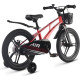Maxiscoo Air Pro 18 2026 MSC-A1853P (красный, разобранный)