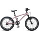 Maxiscoo Stellar 18 2026 MSC-ST1853 (розовый, разобранный)