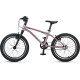 Maxiscoo Stellar 18 2026 MSC-ST1853 (розовый, разобранный)