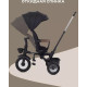 MOWbaby Rodeo MC053 (черный)