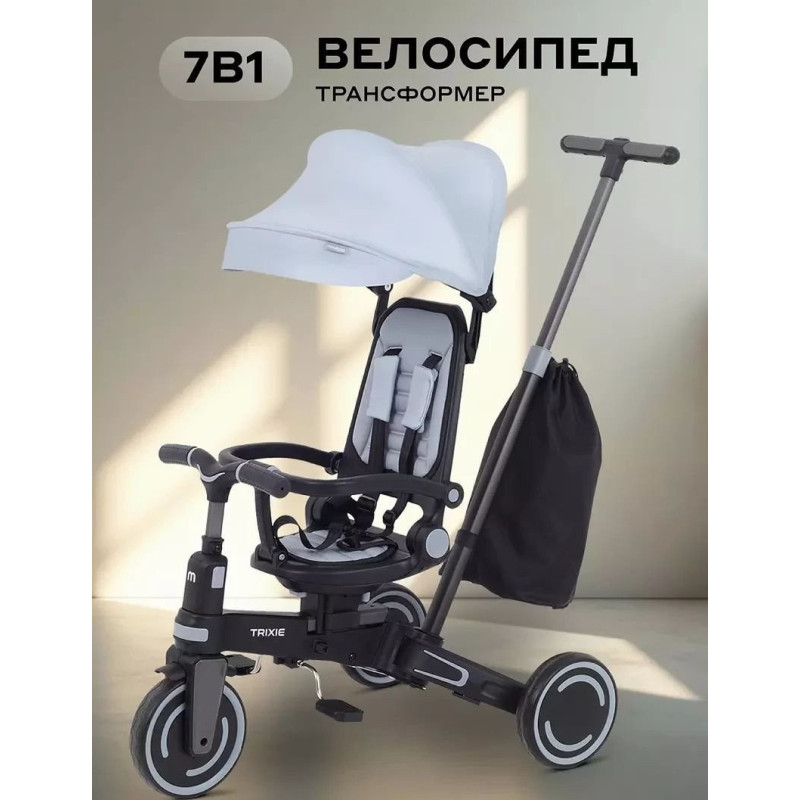 MOWbaby Trixie MC055 (серый)