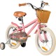 Novatrack Adele 14 143ADELE.PN6 (розовый)