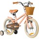 Novatrack Adele 18 183ADELE.PH6 (персиковый)
