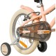 Novatrack Adele 18 183ADELE.PH6 (персиковый)