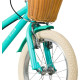 Novatrack Adele 18 2026 183ADELE.TQ6 (бирюзовый)