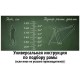 Racer Expert 29 р.22 2026 (темно-серый/серебристый)