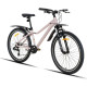 Racer Vega 26 р.14 2026 (розовый/серебристый)
