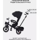 Rant Basic Ghost RB250 (черный)