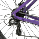 Welt Bianca 2.0 27 HD S 2026 (sparkling violet)
