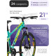 AIST Rocky 3.0 Disc 29 р.21 2025 (зеленый)
