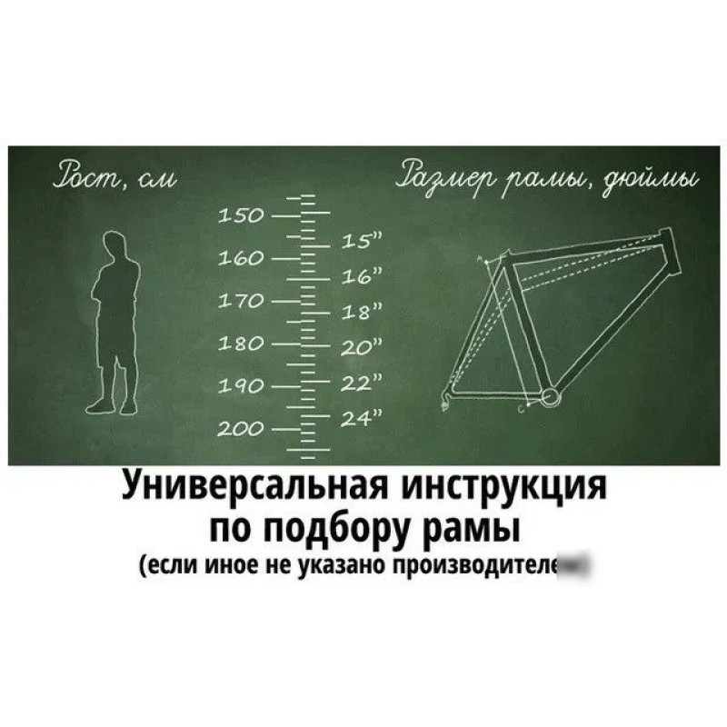 Aspect Alma Pro 27.5 L 2026 (фиолетовый)