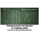 Aspect Alma Pro 27.5 L 2026 (фиолетовый)
