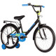 Foxx Simple 20 2025 203SIMPLE.BK5 (черный)