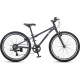 Maxiscoo 1Bike 24 2026 MSC-M1-2451 (индиго)