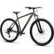 Maxiscoo 3BIKE 29 M330 р.20 2026 MSC-M3-2922-20 (бронзовый матовый, разобранный)