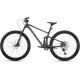 Maxiscoo 9BIKE Ultra 29 WL950 2026 MSC-W9U-2998-19 (серый, разобранный)