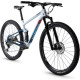 Maxiscoo 9BIKE Ultra 29 WL950 2026 MSC-W9U-2999-17 (белый)