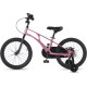 Maxiscoo AIR Базовый 18 2026 MSC-A1851B (розовый, разобранный)