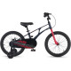 Maxiscoo AIR Базовый 18 2026 MSC-A1854B (черный матовый, разобранный)