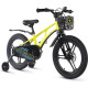 Maxiscoo Air Pro 18 2026 MSC-A1857P (желтый матовый, разобранный)