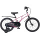 Maxiscoo Air Стандарт 18 2026 MSC-A1851 (розовый)