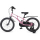 Maxiscoo Air Стандарт 18 2026 MSC-A1851 (розовый)