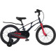 Maxiscoo Air Стандарт 18 2026 MSC-A1854 (черный)