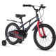 Maxiscoo Air Стандарт 18 2026 MSC-A1854 (черный)