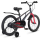Maxiscoo Air Стандарт 18 2026 MSC-A1854 (черный)