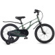Maxiscoo Air Стандарт 18 2026 MSC-A1855 (зеленый матовый)