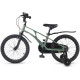 Maxiscoo Air Стандарт 18 2026 MSC-A1855 (зеленый матовый)