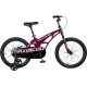 Maxiscoo Cosmic 18 2026 MSC-C1856B (розовый глянцевый)