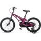 Maxiscoo Cosmic 18 2026 MSC-C1856B (розовый глянцевый)