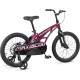 Maxiscoo Cosmic 18 2026 MSC-C1856B (розовый глянцевый)