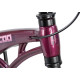 Maxiscoo Cosmic 18 2026 MSC-C1856B (розовый глянцевый)