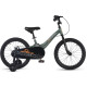 Maxiscoo Jazz Базовый 18 2026 MSC-J1854B (зеленый матовый, разобранный)