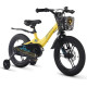 Maxiscoo Jazz Pro 16 2026 MSC-J1655P (желтый матовый, разобранный)