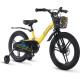 Maxiscoo Jazz Pro 18 2026 MSC-J1855P (желтый матовый, разобранный)