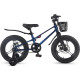 Maxiscoo Shark Pro 16 2026 MSC-SH1652P (синий, разобранный)