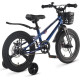 Maxiscoo Shark Pro 16 2026 MSC-SH1652P (синий, разобранный)