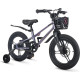 Maxiscoo Shark Pro 16 2026 MSC-SH1653P (хамелеон, разобранный)