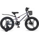 Maxiscoo Shark Pro 18 2026 MSC-SH1853P (хамелеон, разобранный)