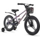 Maxiscoo Shark Pro 18 2026 MSC-SH1853P (хамелеон, разобранный)