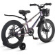 Maxiscoo Shark Pro 18 2026 MSC-SH1853P (хамелеон, разобранный)