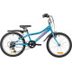 Novatrack Alice 20 2026 20SH6V.ALICE.BL6 (голубой)