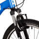Novatrack Extreme 24 р.13 2025 24AHV.EXTREME.11BL5 (синий/белый)