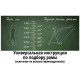 Stinger Reload Evo 27.5 р.18 2024 (черный)
